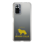 Slim Protection Case［ &UCHINOCO - Border Collie ］