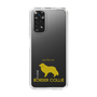 Slim Protection Case［ &UCHINOCO - Border Collie ］