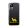 Slim Protection Case［ &UCHINOCO - Border Collie ］