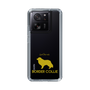 Slim Protection Case［ &UCHINOCO - Border Collie ］