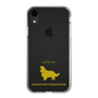 Slim Protection Case［ &UCHINOCO - Cavalier King Charles Spaniel ］
