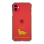 Slim Protection Case［ &UCHINOCO - Cavalier King Charles Spaniel ］