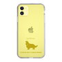 Slim Protection Case［ &UCHINOCO - Cavalier King Charles Spaniel ］