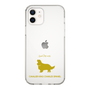 Slim Protection Case［ &UCHINOCO - Cavalier King Charles Spaniel ］