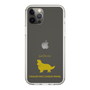 Slim Protection Case［ &UCHINOCO - Cavalier King Charles Spaniel ］
