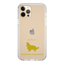 Slim Protection Case［ &UCHINOCO - Cavalier King Charles Spaniel ］