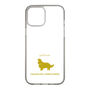 Slim Protection Case［ &UCHINOCO - Cavalier King Charles Spaniel ］