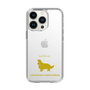 Slim Protection Case［ &UCHINOCO - Cavalier King Charles Spaniel ］