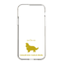 Slim Protection Case［ &UCHINOCO - Cavalier King Charles Spaniel ］