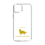 Slim Protection Case［ &UCHINOCO - Cavalier King Charles Spaniel ］