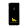 Slim Protection Case［ &UCHINOCO - Cavalier King Charles Spaniel ］