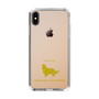 Slim Protection Case［ &UCHINOCO - Cavalier King Charles Spaniel ］