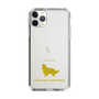 Slim Protection Case［ &UCHINOCO - Cavalier King Charles Spaniel ］