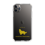 Slim Protection Case［ &UCHINOCO - Cavalier King Charles Spaniel ］