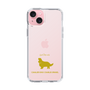 Slim Protection Case［ &UCHINOCO - Cavalier King Charles Spaniel ］