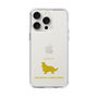 Slim Protection Case［ &UCHINOCO - Cavalier King Charles Spaniel ］