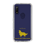 Slim Protection Case［ &UCHINOCO - Cavalier King Charles Spaniel ］