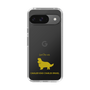 Slim Protection Case［ &UCHINOCO - Cavalier King Charles Spaniel ］