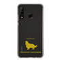 Slim Protection Case［ &UCHINOCO - Cavalier King Charles Spaniel ］