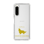 Slim Protection Case［ &UCHINOCO - Cavalier King Charles Spaniel ］
