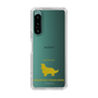 Slim Protection Case［ &UCHINOCO - Cavalier King Charles Spaniel ］