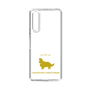 Slim Protection Case［ &UCHINOCO - Cavalier King Charles Spaniel ］
