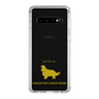 Slim Protection Case［ &UCHINOCO - Cavalier King Charles Spaniel ］