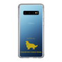 Slim Protection Case［ &UCHINOCO - Cavalier King Charles Spaniel ］