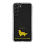 Slim Protection Case［ &UCHINOCO - Cavalier King Charles Spaniel ］