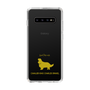 Slim Protection Case［ &UCHINOCO - Cavalier King Charles Spaniel ］