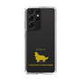 Slim Protection Case［ &UCHINOCO - Cavalier King Charles Spaniel ］