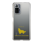 Slim Protection Case［ &UCHINOCO - Cavalier King Charles Spaniel ］