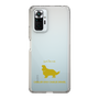 Slim Protection Case［ &UCHINOCO - Cavalier King Charles Spaniel ］