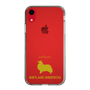 Slim Protection Case［ &UCHINOCO - Shetland Sheepdog ］