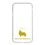Slim Protection Case［ &UCHINOCO - Shetland Sheepdog ］