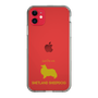 Slim Protection Case［ &UCHINOCO - Shetland Sheepdog ］