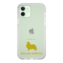 Slim Protection Case［ &UCHINOCO - Shetland Sheepdog ］