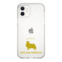 Slim Protection Case［ &UCHINOCO - Shetland Sheepdog ］