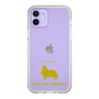 Slim Protection Case［ &UCHINOCO - Shetland Sheepdog ］