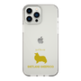 Slim Protection Case［ &UCHINOCO - Shetland Sheepdog ］