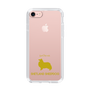 Slim Protection Case［ &UCHINOCO - Shetland Sheepdog ］