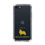 Slim Protection Case［ &UCHINOCO - Shetland Sheepdog ］