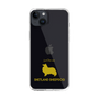 Slim Protection Case［ &UCHINOCO - Shetland Sheepdog ］