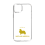Slim Protection Case［ &UCHINOCO - Shetland Sheepdog ］