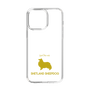 Slim Protection Case［ &UCHINOCO - Shetland Sheepdog ］