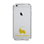 Slim Protection Case［ &UCHINOCO - Shetland Sheepdog ］
