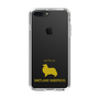 Slim Protection Case［ &UCHINOCO - Shetland Sheepdog ］