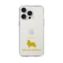 Slim Protection Case［ &UCHINOCO - Shetland Sheepdog ］