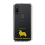 Slim Protection Case［ &UCHINOCO - Shetland Sheepdog ］