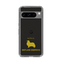 Slim Protection Case［ &UCHINOCO - Shetland Sheepdog ］